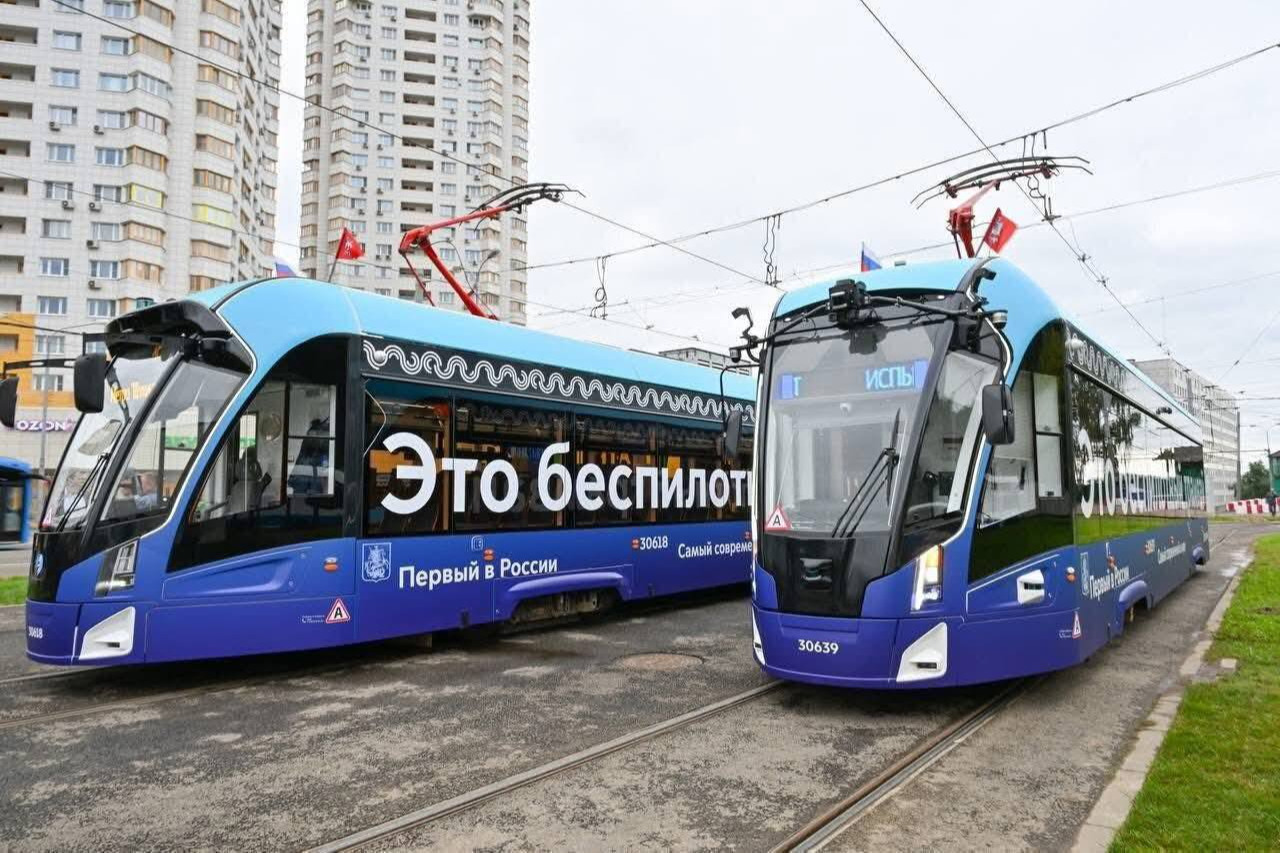 Москва хотод жолоочгүй трамвай явж эхэллээ